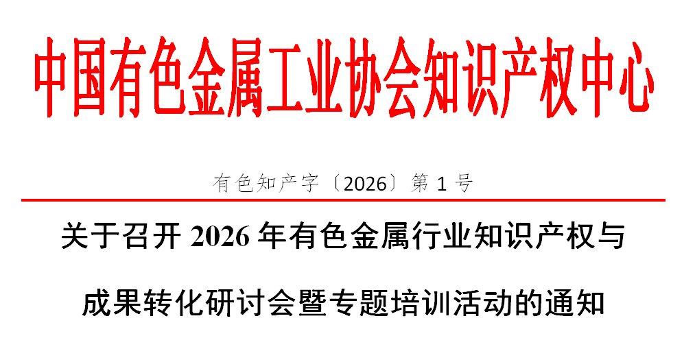 0605封面图片.png